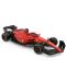 Auto na daljinsko upravljanje Rastar - Ferrari F1 75, 1:18 - 7t