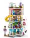 Konstruktor LEGO Friends - Društveni centar grada Heartlakea (41748) - 3t