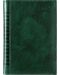 Set kalendar-dnevnik Madera - Zeleni, s olovkom Parker Royal Jotter Originals 80s, ljubičica - 2t