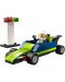 Konstruktor LEGO City - Trkači automobil (30640) - 2t