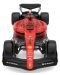 Auto na daljinsko upravljanje Rastar - Ferrari F1 75, 1:18 - 3t