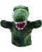 Lutka rukavica The Puppet Company – Dinosaur T-Rex, 25 sm - 1t