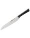 Kuhinjski nož Tefal - Ice Force Santoku, 18 cm, crni - 1t