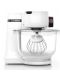 Kuhinjski robot Bosch - MUMS2TW00, 700 W, 4 stupnja, 3,8 l, bijeli - 4t
