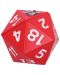 Kutija za kocke Nemesis Now Games: Dungeons & Dragons - D20, 13 cm - 1t