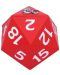 Kutija za kocke Nemesis Now Games: Dungeons & Dragons - D20, 13 cm - 6t