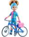 Lutka Paola Reina Amigas - Dasha, s biciklom, 32 cm - 1t