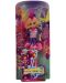 Lutka Vila Raya Toys - Magic Princess  - 1t