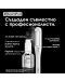 L'Oréal Professionnel SteamPod Serum za zaglađivanje kose, 50 ml - 6t