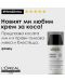 L'Oréal Professionnel Metal Detox Krema za kosu Leave-In Hair, 100 ml - 8t