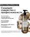 L'Oréal Professionnel Absolut Repair Molecular Set - šampon, maska ​​i serum, 300 + 100 + 250 ml - 4t