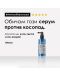 L'Oréal Professionnel Aminexil Advanced Serum za kosu Anti-Hair Loss, 90 ml - 6t