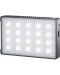 LED rasvjeta Godox - Knowled C5R - 2t