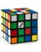 Logička igra Rubik's - Master, Rubikova kocka 4 х 4 - 4t