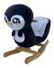 Igračka na ljuljanje Yzs - Pingvin Penbo - 1t