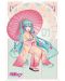 Maxi poster GB eye Animation: Hatsune Miku - Sakura Kimono - 1t