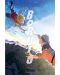 Maxi poster GB eye Animation: Boruto - Boruto & Naruto - 1t