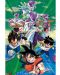 Maxi poster GB eye Animation: Dragon Ball Z - Frieza Arc - 1t