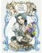 Makura Kurama Illustration Card Book - 1t