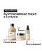 L'Oréal Professionnel Absolut Repair Maska za kosu, 250 ml - 6t