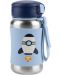 Metalna boca Skip Hop Spark Style - Rocket, 350 ml - 1t