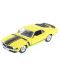 Metalni auto Welly - Ford Mustang Boss, 1:24, žuti - 1t