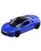 Metalni auto Metal Speed Zone - Acura NSX, 1:43, asortiman - 1t