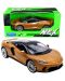 Metalni auto Welly - McLaren GT, 1:24, zlatni - 1t