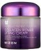 Mizon Collagen Power Lifting Krema za lice, 75 ml - 1t