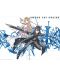 Mini poster GB eye Animation: Sword Art Online - Asuna & Kirito - 1t