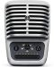 Mikrofon Shure - MV51, srebrni - 1t