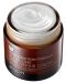 Mizon Snail Repair Regenerirajuća krema za lice All in One, 75 ml - 2t