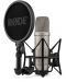 Mikrofon Rode - NT1 5th Generation, srebrnast - 2t
