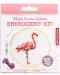 Mini set za vezenje Kikkerland - Flamingo - 1t