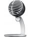 Mikrofon Shure - MV5/A-LTG, srebrni - 3t