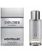 Mont Blanc Explorer Platinum Parfemska voda, 30 ml - 1t