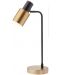 Stolna svjetiljka Smarter - Aurum 01-3081, IP20, E27, 1x15W, crni mat - 1t