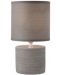Stolna lampa Smarter - Cilly 01-1371, IP20, E14, 1x28W, svijetlo siva - 1t