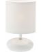 Stolna svjetiljka Smarter - Five 01-854, IP20, 240V, Е14, 1x28W, bijela - 1t