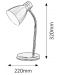 Stolna svjetiljka Rabalux - Patric 4205, bijela - 3t