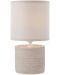 Stolna lampa Smarter - Cilly 01-1372, IP20, E14, 1x28W, bež - 1t