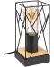 Stolna svjetiljka Rabalux - Boire 74006, IP 20, E27, 1 x 40 W, crna - 1t