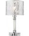 Stolna svjetiljka Smarter - Astrid 01-1178, IP20, E27, 1x42W, krom - 1t