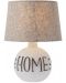 Stolna svjetiljka Smarter - Home 01-1373, IP20, Е14, 1 x 28 W, bež - 1t