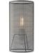 Stolna svjetiljka Smarter - Shadow 01-2121, IP20, E14, 1x28W, siva - 1t