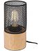 LED Stolna svjetiljka Rabalux - Callum 74040, E27, 1 x 25 W, smeđa-crna - 2t