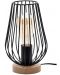 Stolna svjetiljka Rabalux - Gremio, 40W, crna - 1t