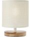 Stolna svjetiljka Smarter - Sella 01-2127, IP20, E14, 1x28W, svijetli bež - 1t
