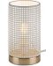 Stolna svjetiljka Rabalux - Boogie, bijela, 25W - 2t