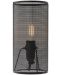 Stolna svjetiljka Smarter - Shadow 01-2122, IP20, E14, 1x28W, crna - 1t